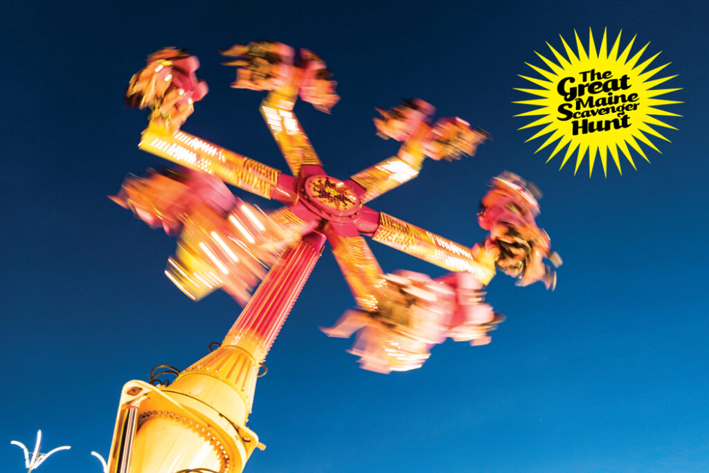 spinning amusement ride