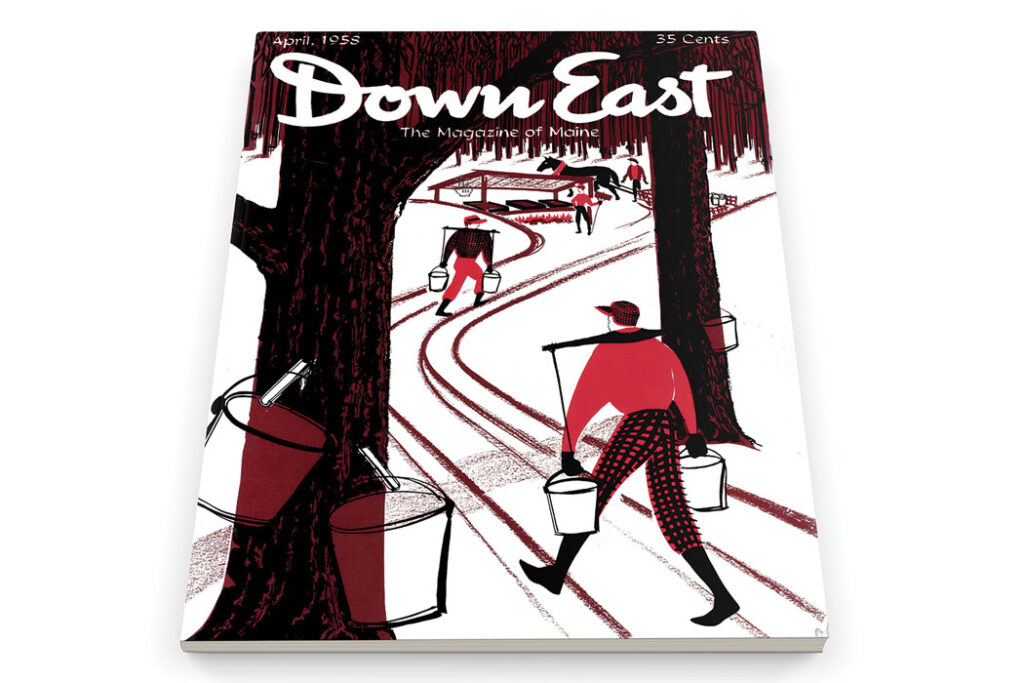 April 1958 issue