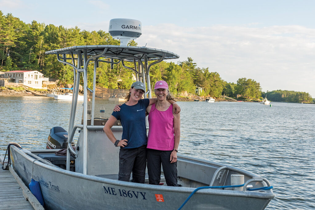 Maine Coast Heritage Trust