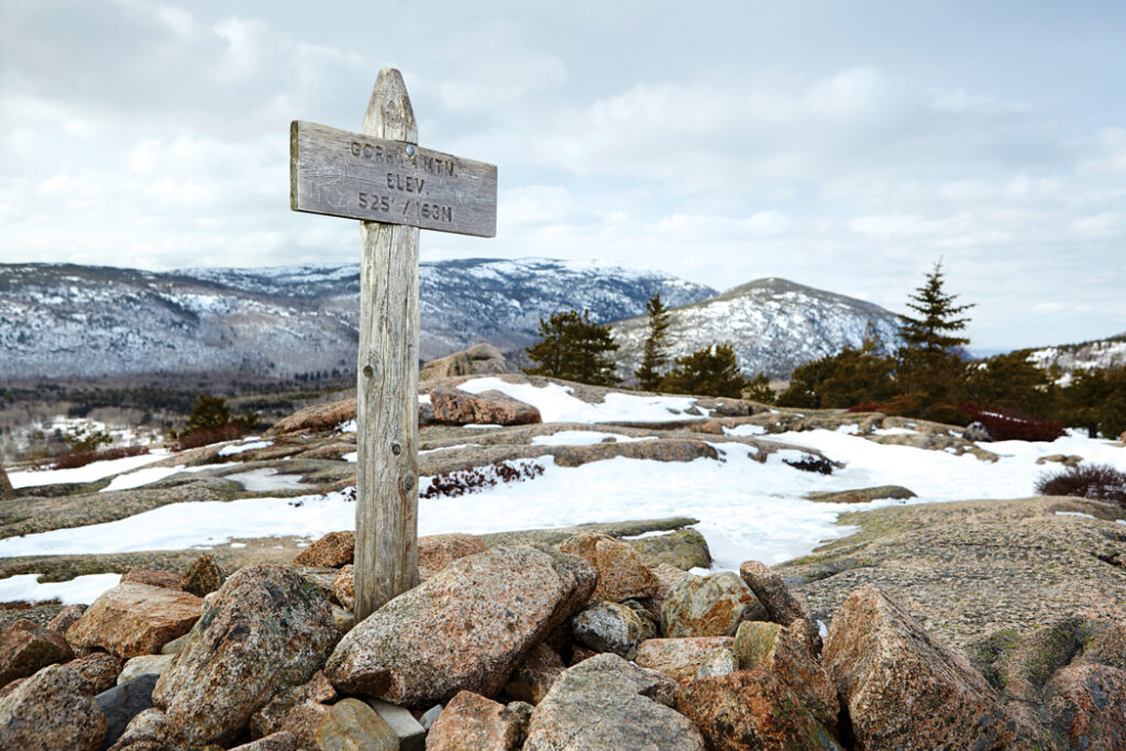 Gorham Mountain, Acadia National Park